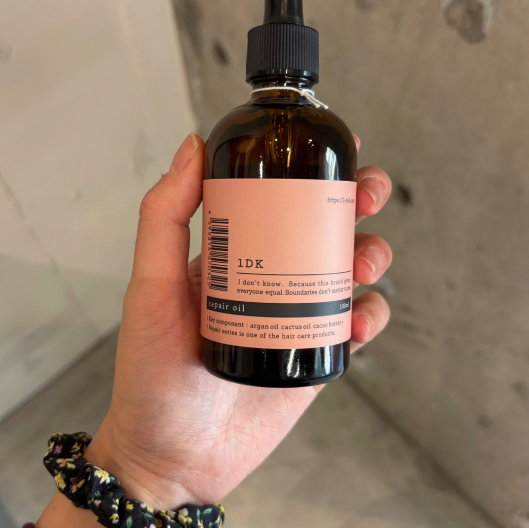 使うシーンを選ばない使いやすいオイル